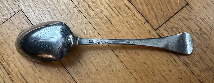18th c. silver serving spoon bird 1