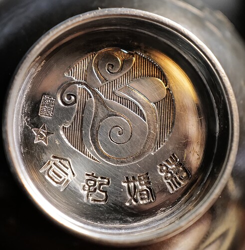 Phili's vase