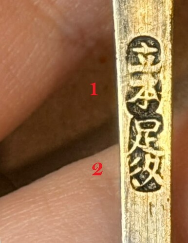 c3a3575511810f806f42d1ee33cad9902557cc61