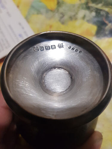 20260216_202746