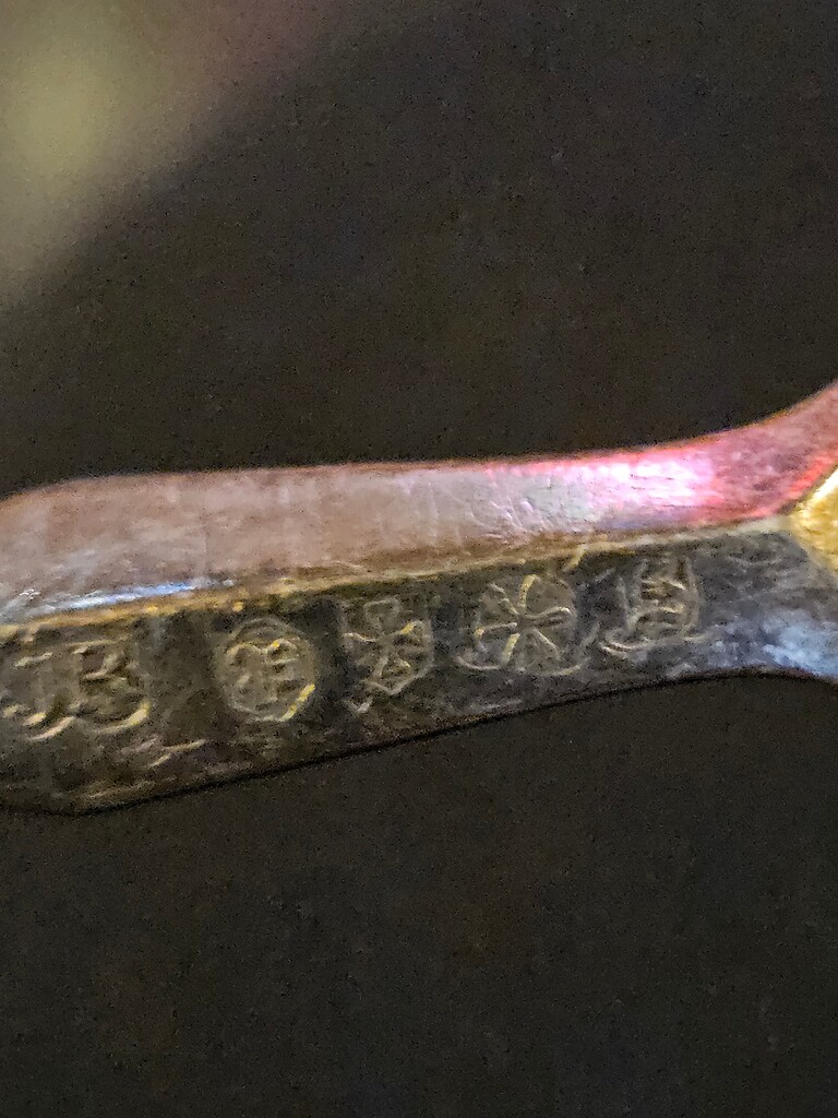 Please can you help me with the hallmark? Identification Help What