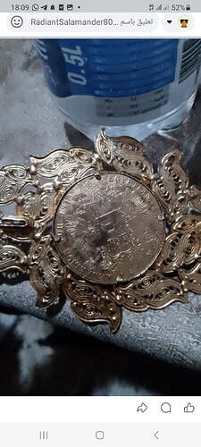 Screenshot_20260125_180951_Facebook