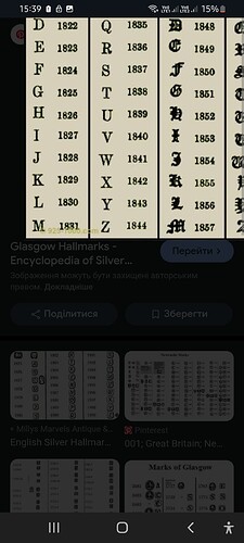 Screenshot_20250721-153922_Chrome