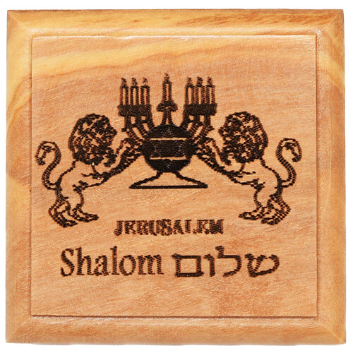 products-wooden-box-engraved-shalom-lion-jerusalem-5cm-1a-1
