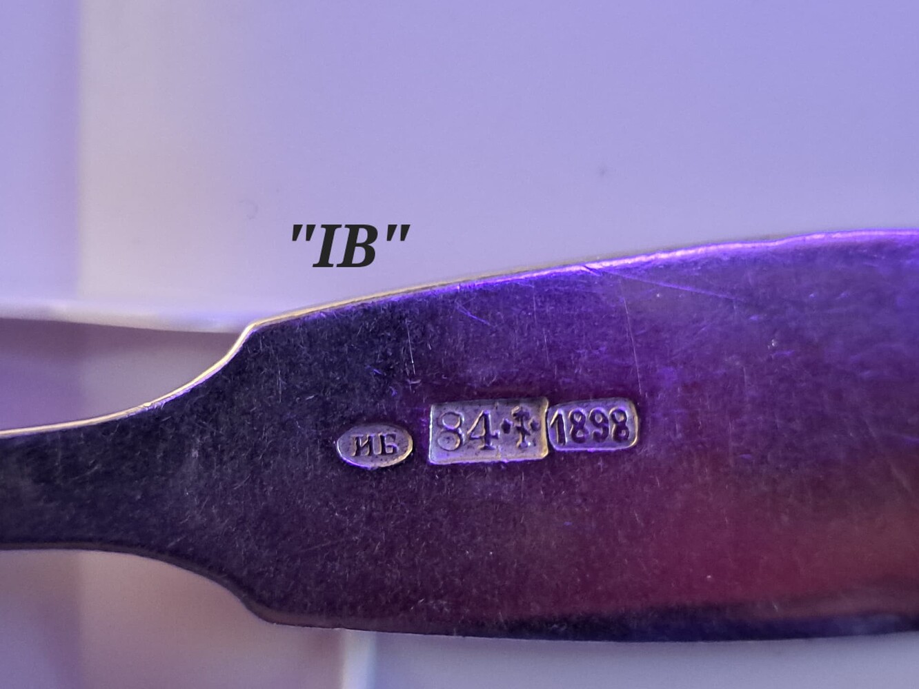 Russian Silver Marks - Identification Help - What is it? - Silver