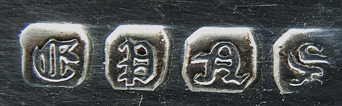 6F4E79DB-D4FA-4A74-B2F5-665E8EBDEB0E (2)