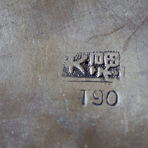 Chinese Tea Pot Hallmark Reading Silver Hallmarks Silver Collector