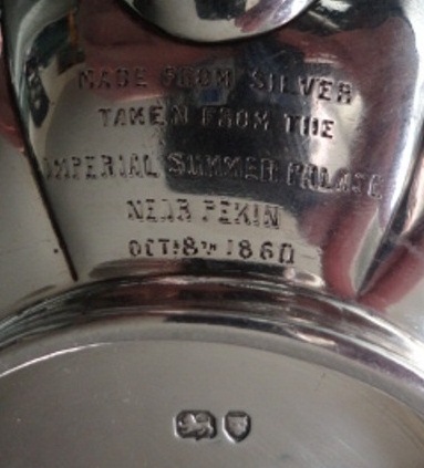 SilverCreamJug3.jpg