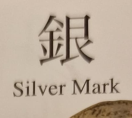 3793ce14a0a4d26662c9