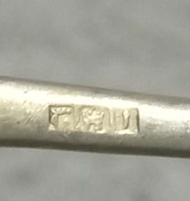 Screenshot_20260129_165145_Messenger